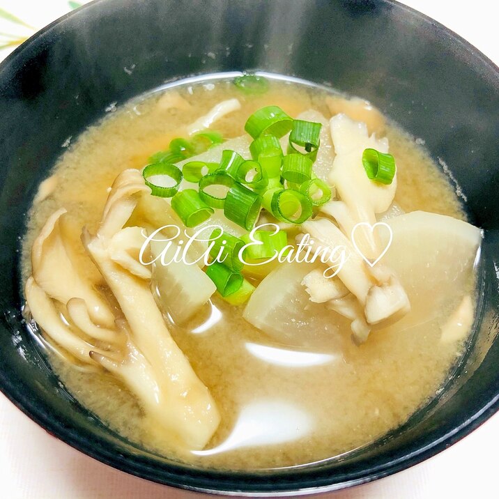 簡単汁物 大根と舞茸の味噌汁 レシピ 作り方 By あいあい 楽天レシピ 簡単汁物 大根と舞茸の味噌汁 レシピ 作り方 By あいあい 楽天レシピ